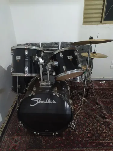 Bateria