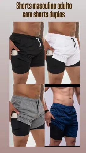 Short Duplo