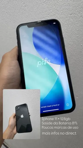 iPhone 11