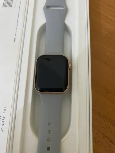 Relógio Apple