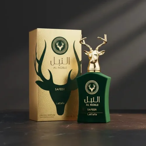 PERFUME ÁRABE SAFEER 100ML