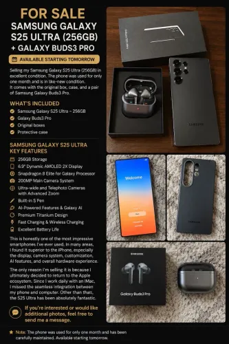 SAMSUNG GALAXY S25 ULTRA 256GB