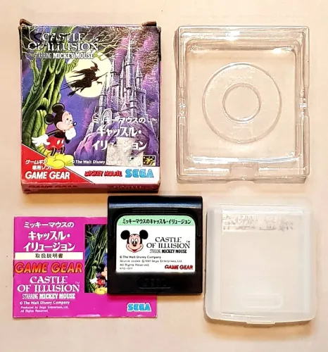 Castle of Illusion Starring Mickey Mouse - Game Gear