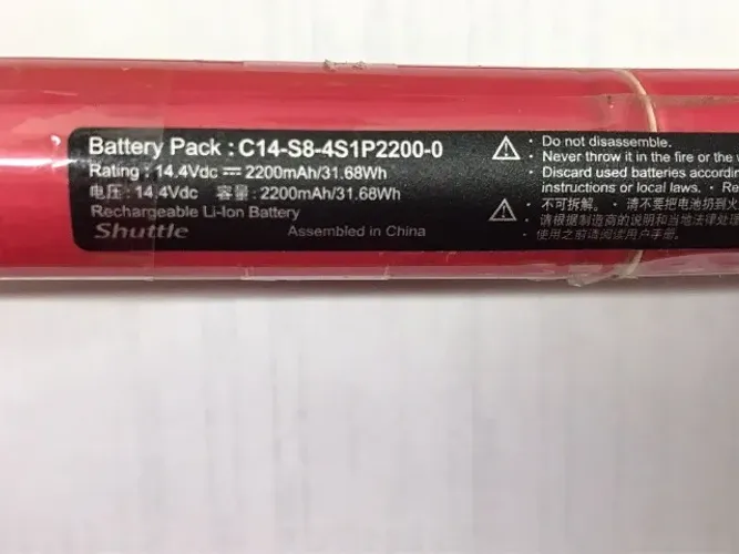 Bateria Original Positivo C14-S8-4s1p2200-0 - 88r-c14s82-4100
