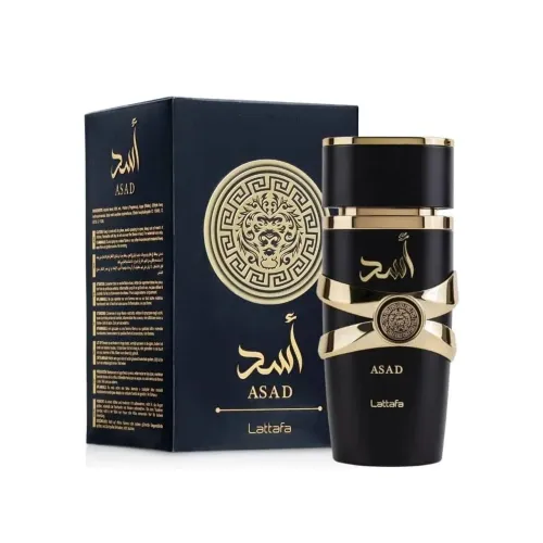 Perfume Asad
