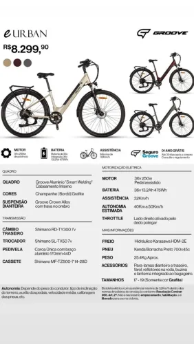 Bicicleta Elétrica Passeio Groove e Urban