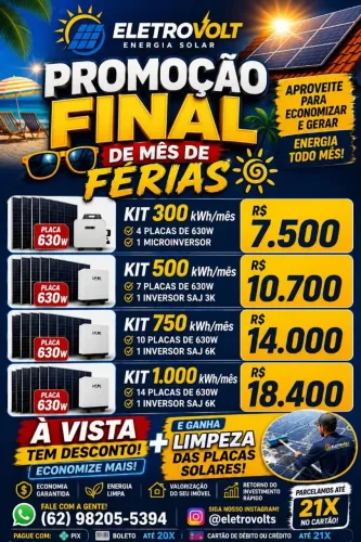 Sistema solar