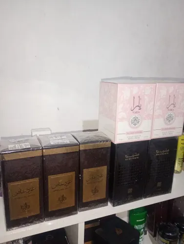 Perfumes e hidratantes árabes
