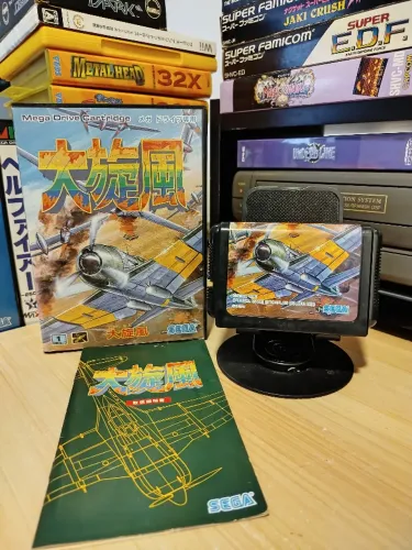 Daisenpu ( Twin Halk ) Sega mega Drive ( JP ) original completo