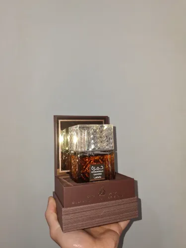 Khamram qahwa perfume árabe