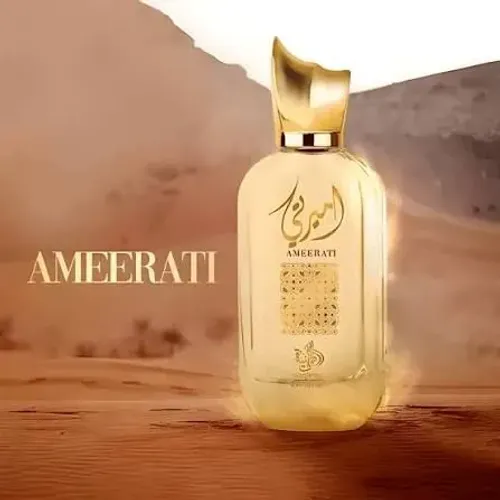 Perfumes Árabes