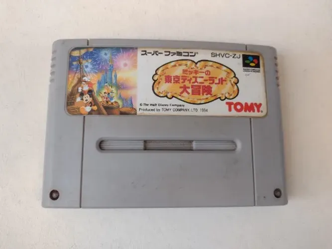 Mickey No Tokyo Disneyland Daibouken - Super Famicom