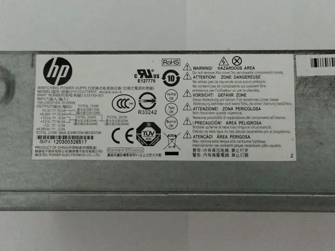 Fonte HP FH-ZD271MGF.