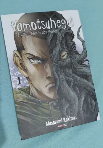 Manga Yomotsuhegui - Volume 1