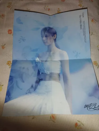 Poster Tzuyu (TWICE) oficial ABOUTZU solo