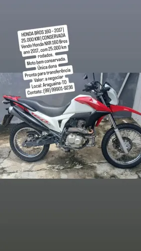 Vende-se Bros 2017 