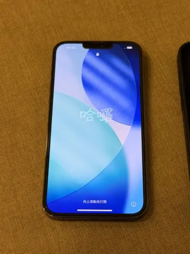 iphone 13 pro max 128gb