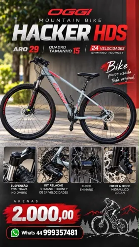 DGCI MOUNTAIN BIKE HACKER HDS