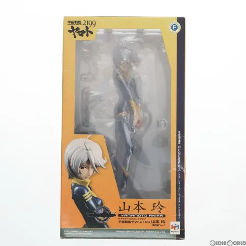 Patrulha Estelar- space battleship Yamamoto 2199 - Yamamoto Akira esc: 1/8 - 2012. RARA !
