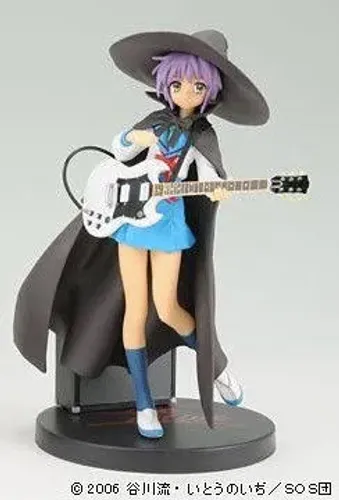 Action Figure anime e manga japonesas,