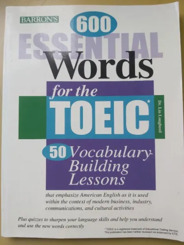 600 Essential Words for the TOEIC - Livro em Inglês
