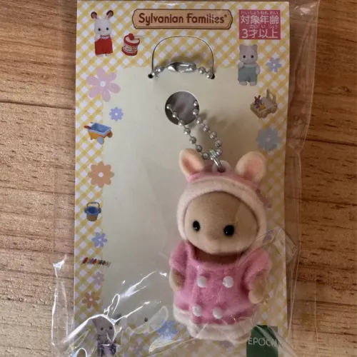 Sylvanian Families - BEBÊ COELHO de LEITE
