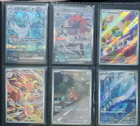 Cartas pokemon