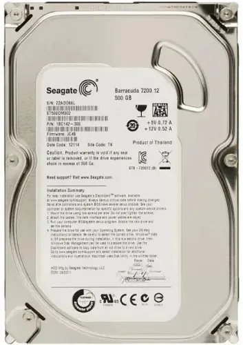HD 500GB 7200 RPM