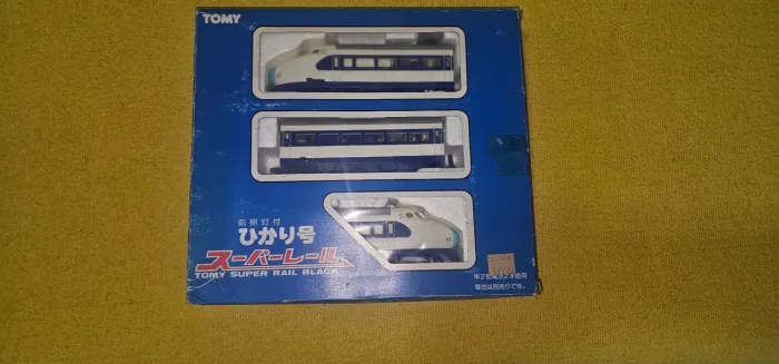 Ferrorama Tomy Shinkansen Hikari