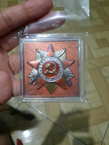 Imã de geladeira Medalha da Ordem da Guerra Patriótica
