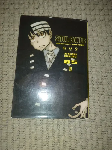 Soul Ester Perfect Edition Mangá Volume 5