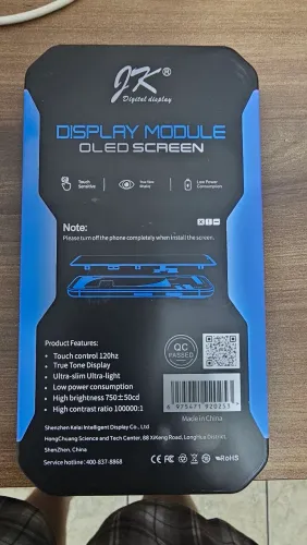 TELA FRONTAL IPHONE 17 PRO MAX