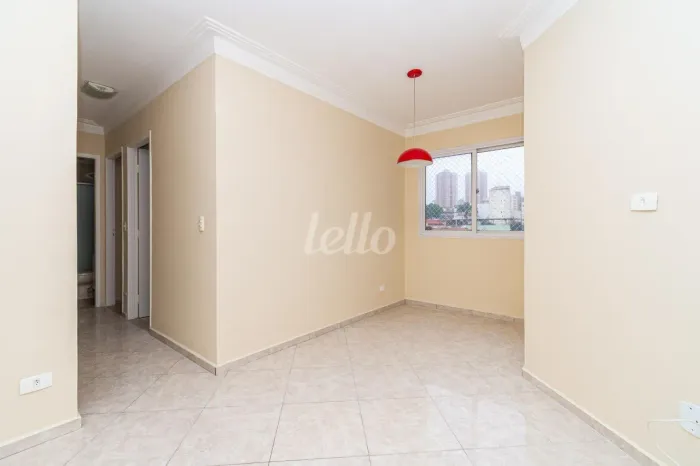 Apartamento 2 quartos para alugar no(a) Chácara Belenzinho