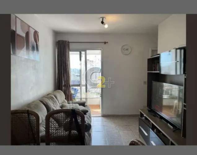 Apartamento à venda na Barra Funda com 2 quartos e 1 vaga
