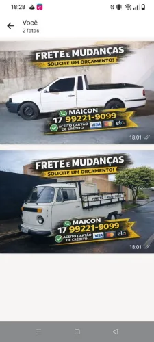 Só chama