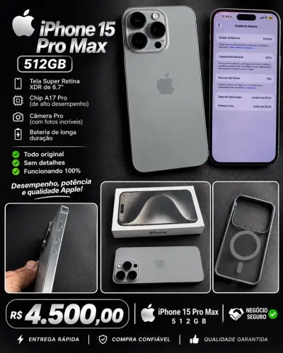 15 pro max 512g