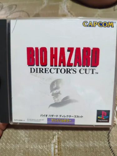 Biohazard director's cut