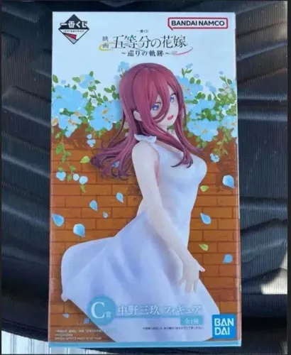 Figura De Ação Miku Nakano 
