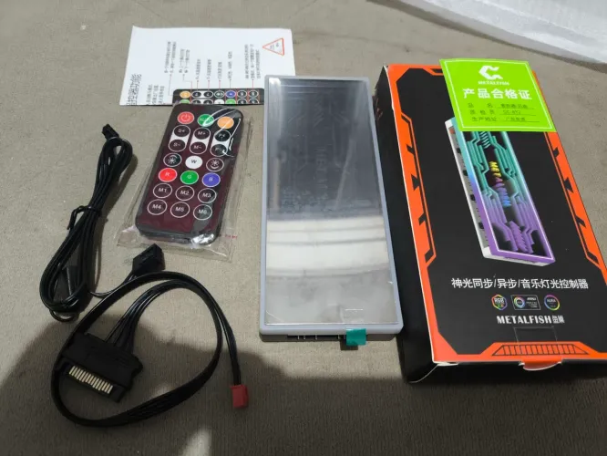 Hub RGB argb metalfish 4 pinos pwm cooler fan