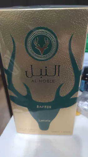 Perfume Árabe