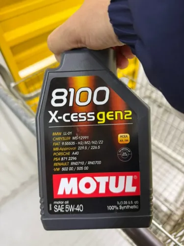 Kit Motul 8100 Xcess Gen2 5W40 6 Litros