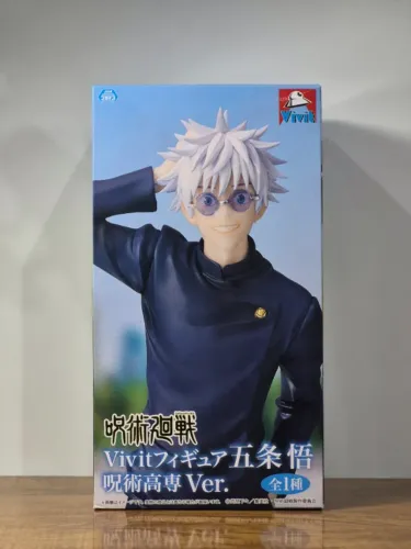 Figure Satoru Gojo Jujutsu High Uniform Ver. - Vivit . Gigo