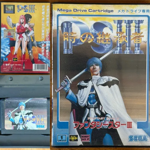 Cartucho Mega Drive Original: Phantasy Star III