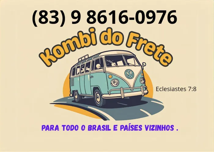 Frete, Kombi do frete 
