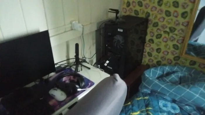 PC Gamer Novo