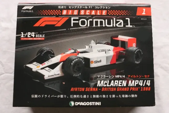 Miniatura Mclaren Mp4/4 Ayrton Senna 1988 1/24 Deagostini