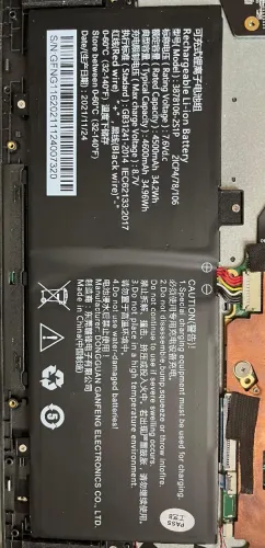 Bateria de notebook - Produto usado raramente - Estado de novo