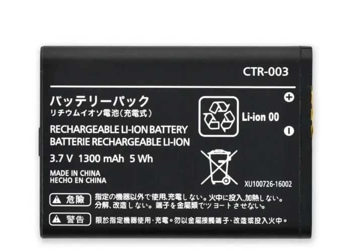 Bateria Ctr 003 Nintendo 3ds - Envio Olx Pay