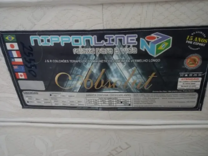 cma casal nipolyne