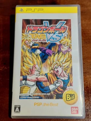 Dragon Ball Z Tenkaichi Tag Team